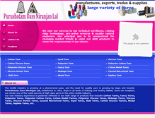 Tablet Screenshot of pdnlyarns.com